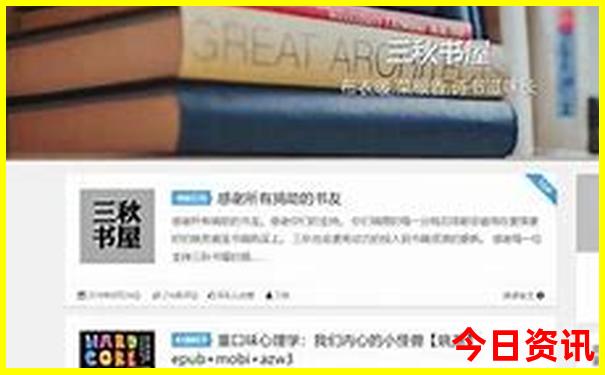 昆明景点排行榜前十名