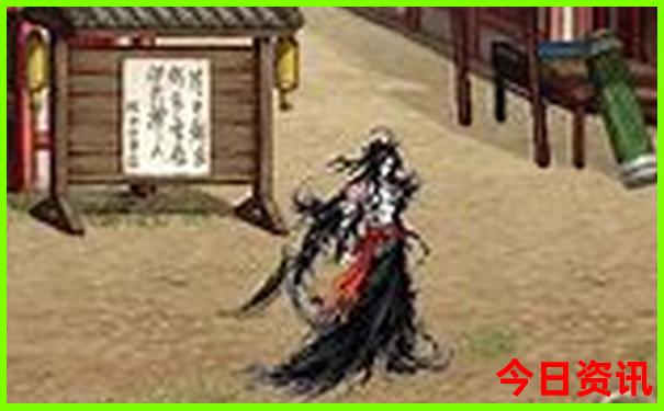 龙岩红色景点有哪些地方