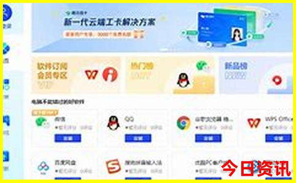 洛阳必游10大景点